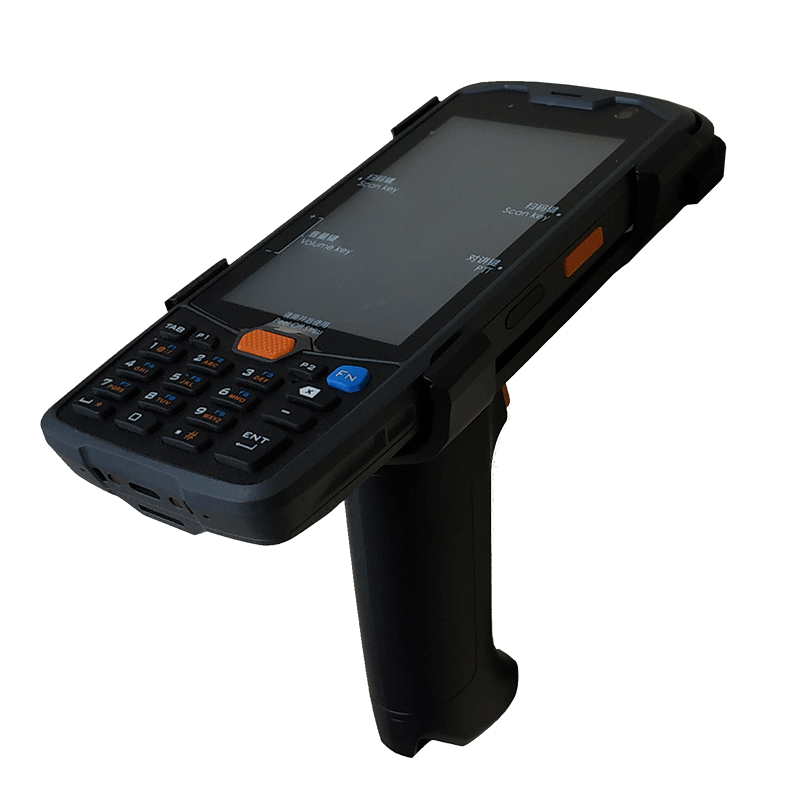 rfid-reader.jpg