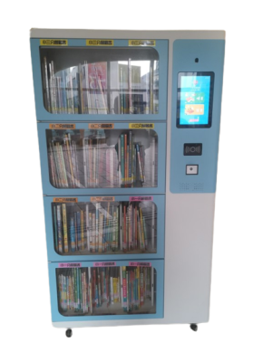 RFID Self Check Cabinet