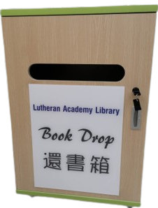 RFID Book Return Box